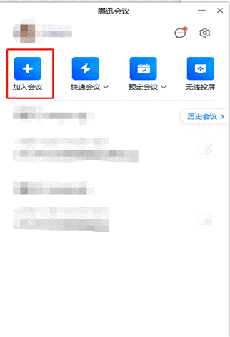 2022西藏自治区单招网络在线技能测试（面试）公告