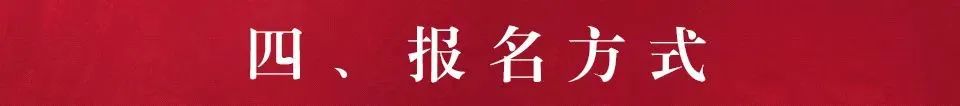昆明冶金高等专科学校2024年单独招生简章 云南单招简章 第10张