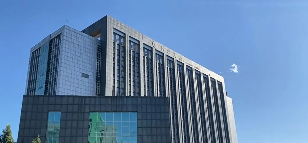 昆明冶金高等专科学校2024年单独招生简章 云南单招简章 第15张